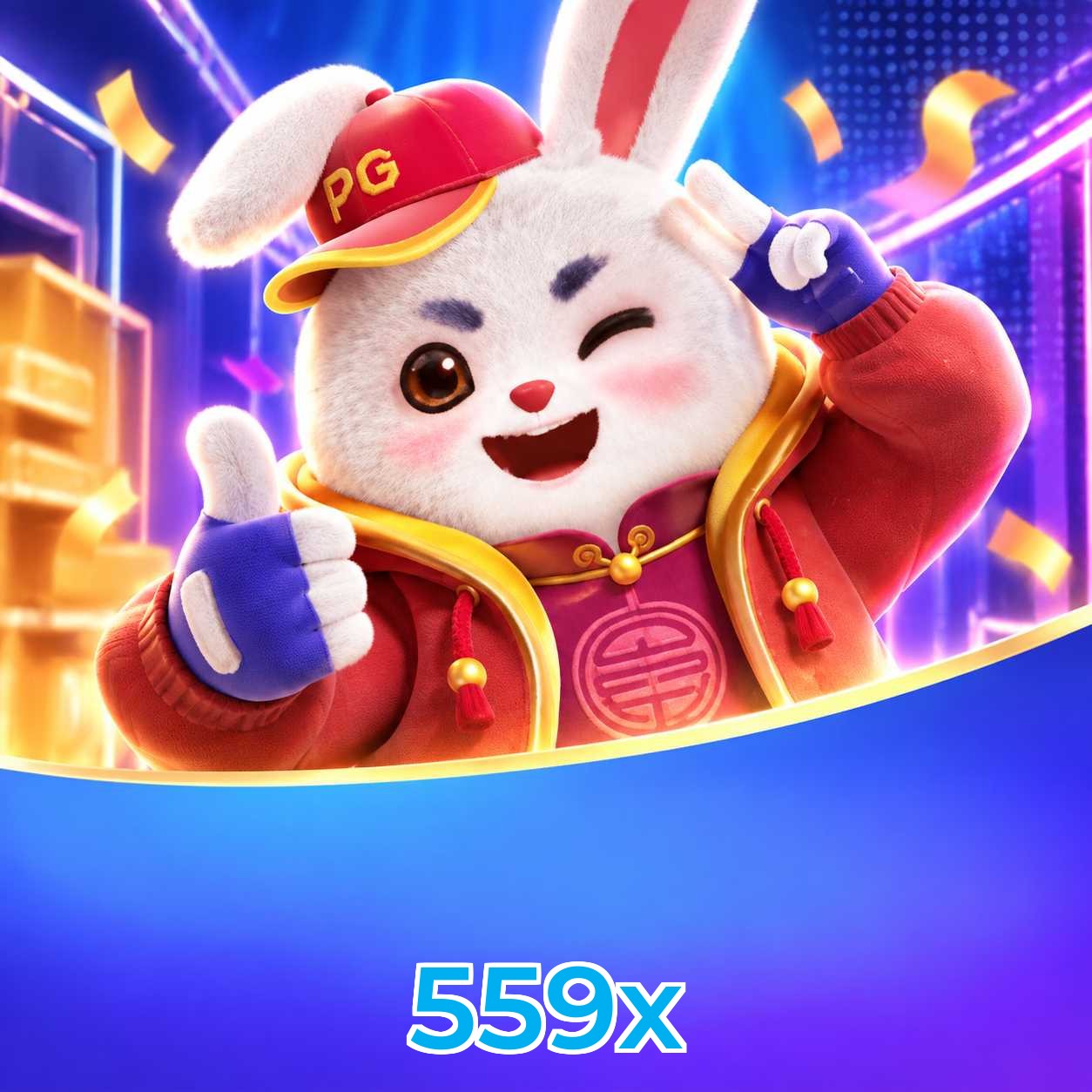 559x Streaming Quality